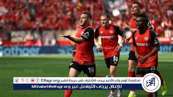 موعد مباراة ماينز ضد باير ليفركوزن في الدوري الألماني والقنوات الناقلة