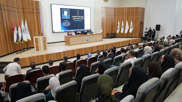وفد من جامعة المنصورة يشارك في مؤتمرين دوليين بجامعة المثنى العراقية