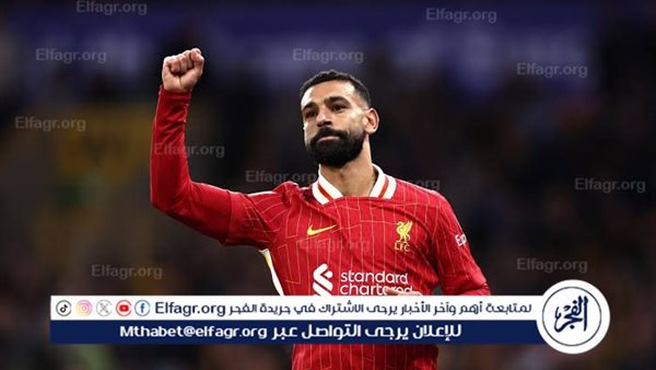 صلاح ينتقد تصرف جماهير ليفربول مع أرنولد