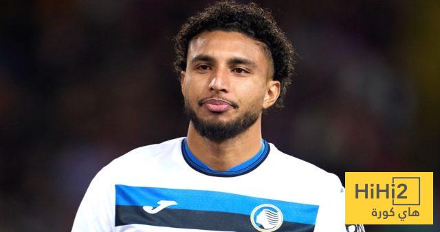 مانشستر يونايتد يستهدف نجم أتالانتا