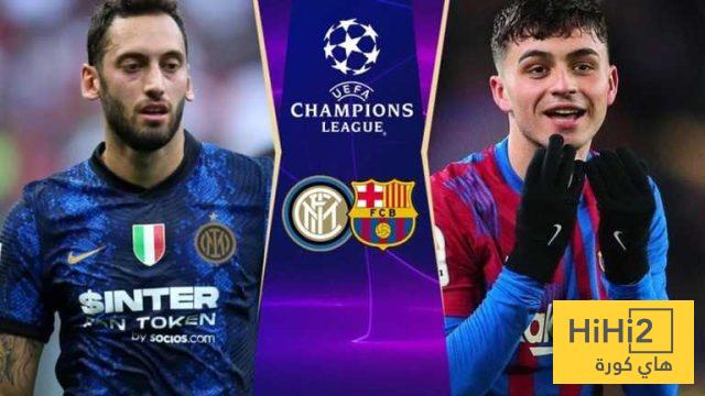 خبر سعيد لجماهير برشلونة.. إصابة جديدة تضرب إنتر ميلان!!