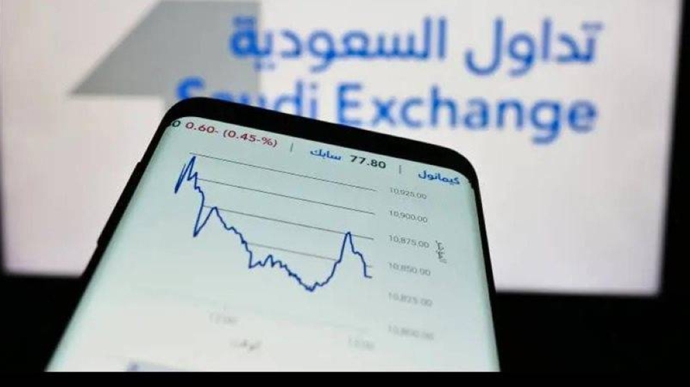 البورصة السعودية.. الأسهم الرئيسية ترتفع مع قرب التوصل لاتفاق حول الحرب التجارية