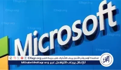 عاجل- مايكروسوفت تقرر تقليص قوتها العاملة بنسبة 3% رغم نتائجها القوية