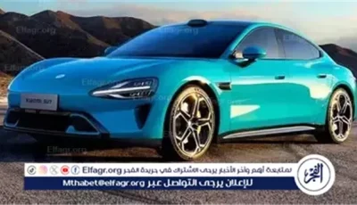 شاومي تواجه تراجعًا في مبيعات سيارتها الكهربائية SU7 بعد انتقادات متزايدة