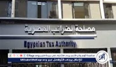 إجراءات عاجلة لإنهاء النزاعات لبناء مستقبل أكثر عدالة وشفافية