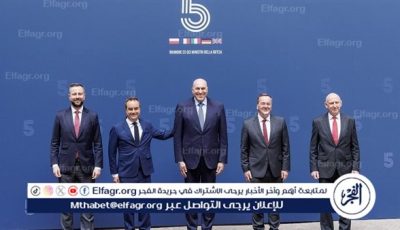 وزراء دفاع أوروبيون يبحثون وقف إطلاق النار المحتمل في أوكرانيا