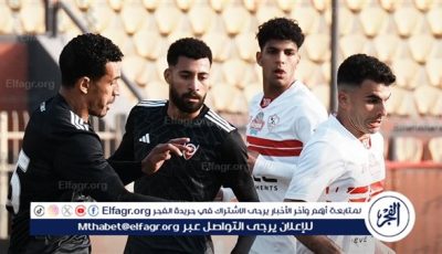 موعد مباراة الزمالك المقبلة في الدوري المصري