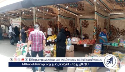 استمرار انطلاق أسواق اليوم الواحد الجمعة والسبت كل أسبوع بمدينة المنصورة