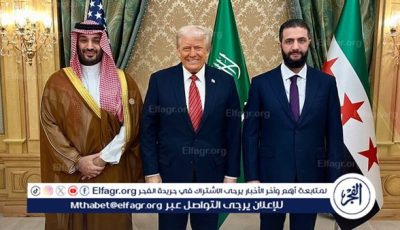 تخفيف العقوبات والقيادة الجديدة سيمهدان الطريق لنهضة سوريا