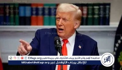إدارة ترامب عملت على خطة لنقل مليون فلسطيني إلى ليبيا