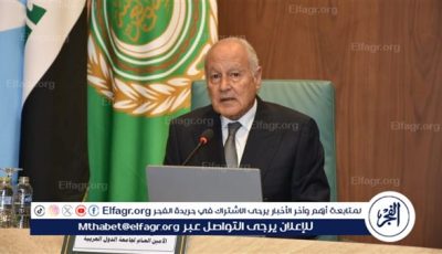 كلمة أبو الغيط أمام مجلس جامعة الدول العربية على مستوى القمة الدورة العادية (34)