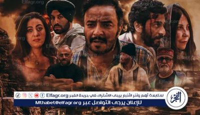 لسنا ضد أمريكا ولا مع تبرير الهروب… ولكن ضد “موت ببطء” اسمه الهجرة غير الشرعية