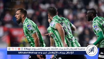 موعد مباراة ريال بيتيس ضد رايوفاليكانو في الدوري الإسباني والقنوات الناقلة