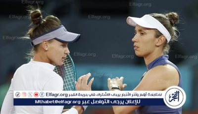 كوديرميتوفا وميرتنز تتحديان إيراني وباوليني في نهائي زوجي روما