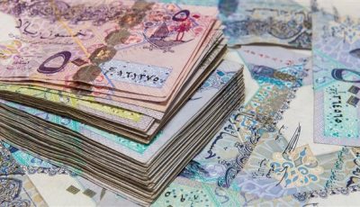 سعر صرف الريال القطري مقابل الجنيه المصري اليوم 15/5/2025