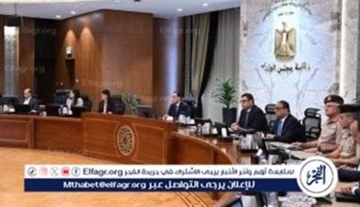 بعد انتهاء جولته في منجم السكري.. رئيس الوزراء يلتقي عددًا من نواب البرلمان