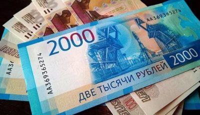 سعر الجنيه الإسترليني أمام الجنيه المصري في تعاملات اليوم 15/5/2025بالبنوك