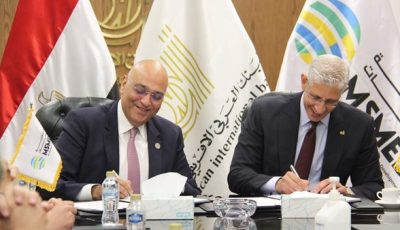 البنك العربي الإفريقي الدولي يوقع عقد تمويل بقيمة 150 مليون جنيه مع جهاز تنمية المشروعات