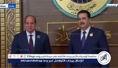 عاجل- السيسي يصل بغداد للمشاركة في القمة العربية الـ34 وسط تصاعد الأزمة الفلسطينية