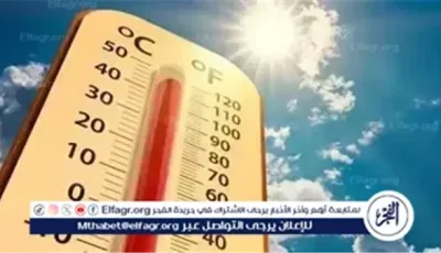ذروة الموجة الحارة تضرب البلاد اليوم.. درجات الحرارة تصل 47 درجة وتحذيرات من الخروج في الظهيرة