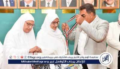 محافظ الدقهلية يسلم تأشيرات وتذاكر الحج لعدد من حجاج الجمعيات الأهلية
