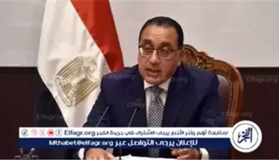 عاجل- مدبولي يستقل الأتوبيس الترددي لمتابعة التشغيل التجريبي للمرحلة الأولى