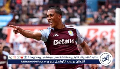 تشكيل أستون فيلا الرسمي أمام توتنهام في الدوري الإنجليزي