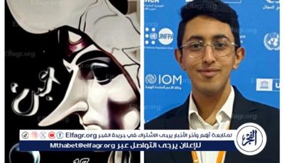 أحمد ماهر يكشف عن لا وعيه في أولى تجاربه الفنية بالمنيا