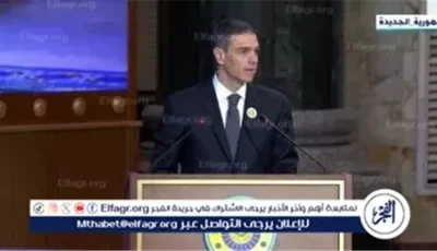 عاجل- رئيس الوزراء الإسباني يدعو لوقف العنف في غزة ويؤكد دعم إسبانيا لمؤتمر السلام لحل الدولتين