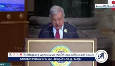 لا شيء يبرر العقاب الجماعي للفلسطينيين وضرورة وقف إطلاق النار في غزة