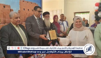 نائب محافظ الأقصر يفتتح معرض ختام الأنشطة الطلابية بمدرسة الأقصر الإعدادية بنين