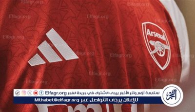 عاجل.. أرسنال يكشف عن القميص الأساسي لموسم 2025-2026 بتصميم كلاسيكي وهوية تاريخية