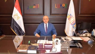 استفاد منه 5083 مواطنًا.. “وحدة سكان الأقصر” تكشف جهودها خلال شهر