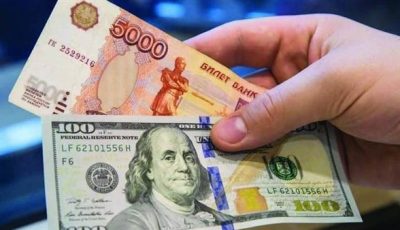 سعر الدولار فى بداية تعاملات البنوك المصرية اليوم 15/5/2025