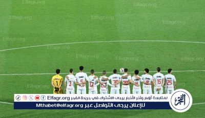 لجنة الانضباط تشعل أجواء الدوري بعد إصدار القرار النهائي بشأن أزمة مباراة القمة
