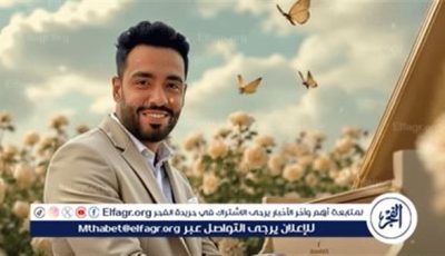 رامي جمال يعلن عن موعد طرح ألبومه الجديد ويطلب مساعدة الجمهور في اختيار اسمه