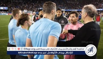 “هل تريدني أن أطردك؟”.. ميسي ينفجر غضبًا في وجه الحكم بعد تعادل إنتر ميامي