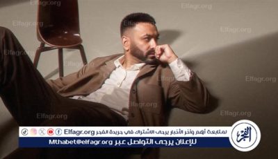 جاهزين..كريم محسن يعلن عن موعد طرح أغنيته الجديدة “اعملها إزاي؟ “