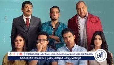 بإيرادات عالية.. فيلم “سيكو سيكو” يحتل المركز الأول في شباك التذاكر