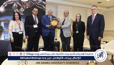 فعاليات المؤتمرالدولي السنوى الثالث عشر لجامعة عين شمس