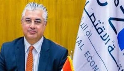 المنطقة الاقتصادية لقناة السويس توقع عقدين جديدين باستثمارات 20.5 مليون دولار في قطاع المنسوجات