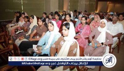 تنظم الفعاليات الترويجية المتخصصة للتعليم في الخارج