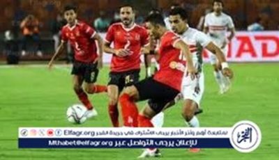 انسحاب الأهلي يشعل أزمة كروية جديدة في الكرة المصرية