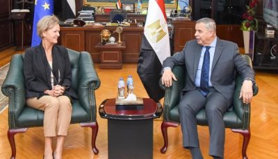 محافظ الإسكندرية يستقبل سفيرة الاتحاد الأوروبي لبحث سبل التعاون المشترك بين الجانبين