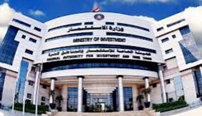 الحكومة تعد استراتيجيات مستدامة للتكامل الاستثماري والتجاري مع الدول الأفريقية