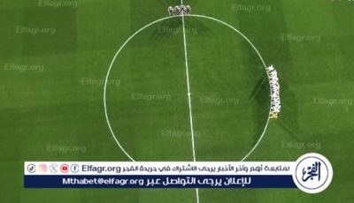 رسميًا.. حيثيات لجنة الانضباط باعتماد قرار رابطة الأندية بخصم 3 نقاط فقط من النادي الأهلي بخصوص أزمة مباراة القمة
