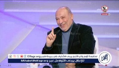 قرار لجنة التظلمات “باطل” ولا يستند للوائح والقوانين