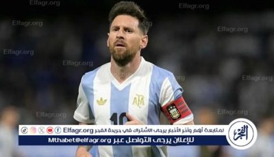 ميسي يعود لقيادة الأرجنتين.. وسكالوني يفك أسر مهاجمه