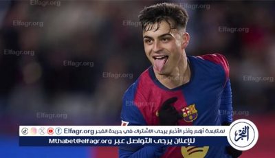 بيدري يحتفل بتتويج برشلونة بلقب الليغا ويهدي الانتصار لعائلته: “هذا نادِ أحلامي”