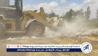 إزالة 35 حالة تعدِ على 2500 متر أملاك دولة بالبحيرة